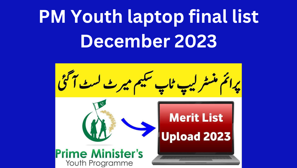PRIME MINISTER YOUTH LAPTOP SCHEME PHASE-III